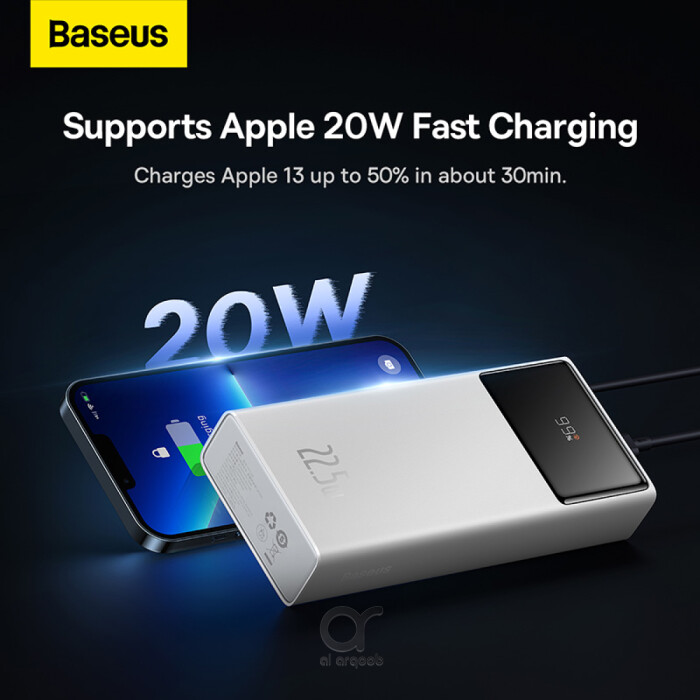 Baseus Star Lord Digital Display Fast Charge Power Bank - USB hubs Dubai, Bluetooth headphones Dubai