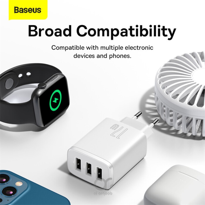 Baseus Compact Charger 3U 17W EU White - online mobile accessories in UAE, mobile accessories