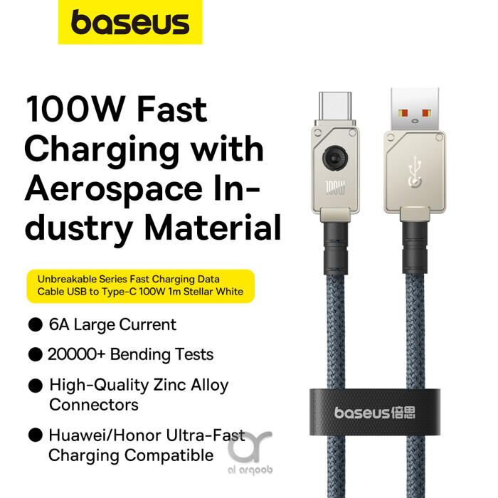 Baseus Unbreakable Series 100W Fast Charging Data Cable - Baseus Unbreakable, 6A charging cable