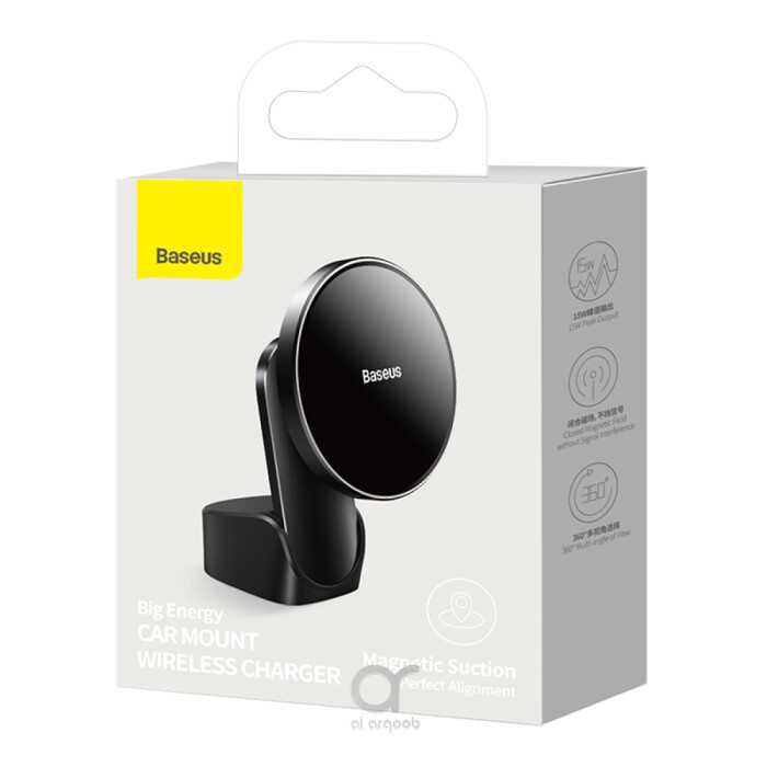 Baseus Magnetic Absorption Wireless Car Charger, Fast - Premium phone chargers UAE, mobile accessories