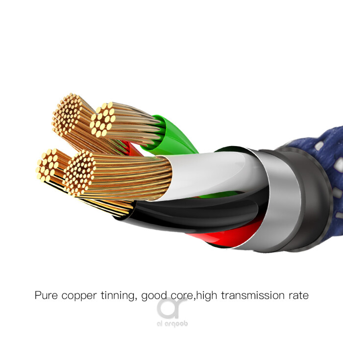 Baseus C-shaped Light Intelligent Power-off Lightning Cable - Arqoob, mobile accessories