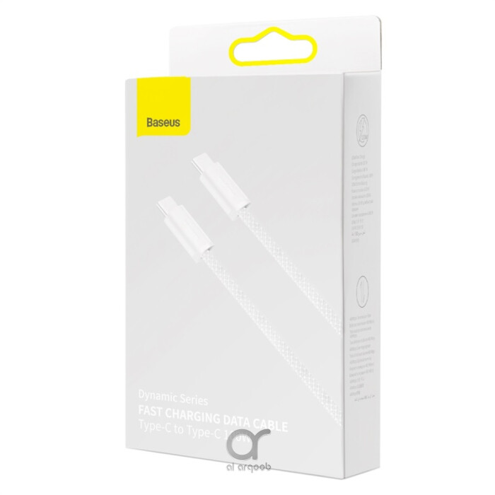 Baseus Dynamic Series Type-C to Type-C Cable - 100W PD Fast - Bluetooth headphones Dubai, Original phone cables UAE
