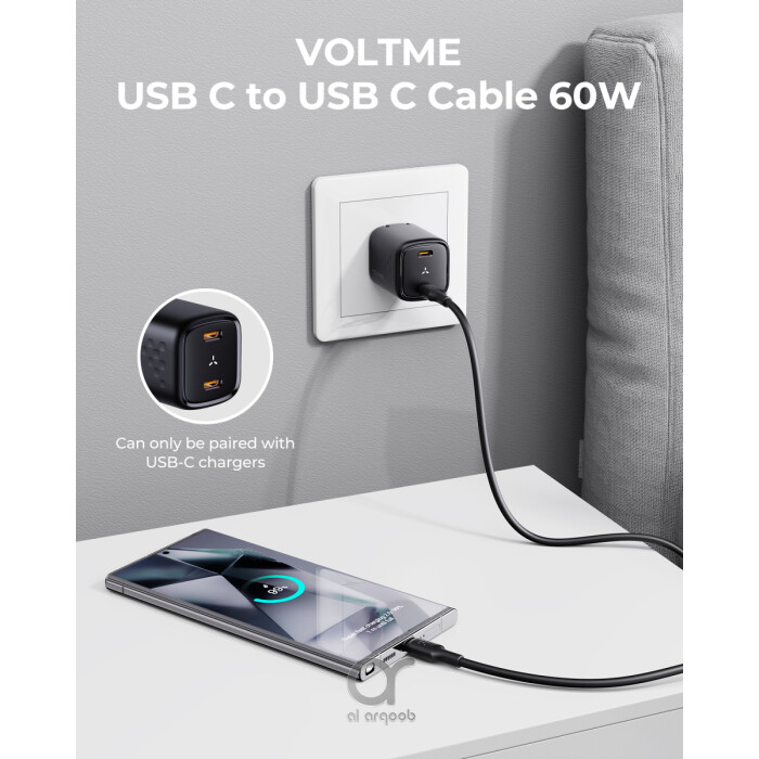 Voltme Powerlink EDC Series Type-C to Type-C Cable 60W PD - USB hubs Dubai, Original phone cables UAE