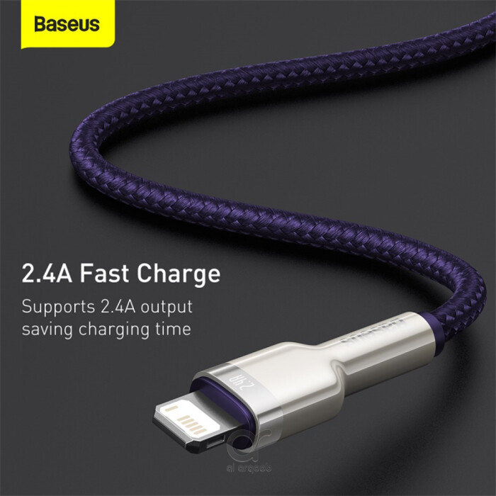 Baseus Cafule Series Metal Data Cable USB to IP 2.4A (1m) - Mobile accessories in Dubai, Affordable phone accessories Dubai