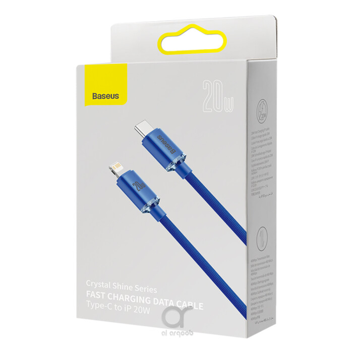 Baseus 20W PD Cable Crystal Shine Series Fast Charging Data - 20W PD cable, Type-C to Lightning