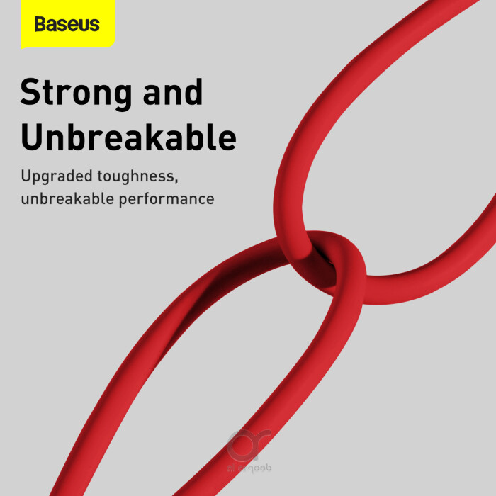 Baseus Superior Series Fast Charging Data Cable USB to iP - USB to iP cable, 2.4A fast charging