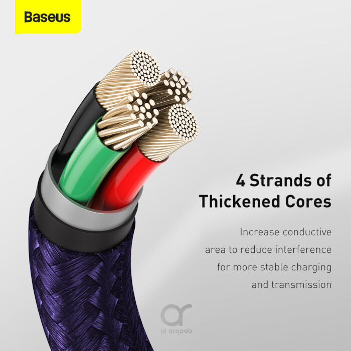 Baseus Cafule Series Metal Data Cable USB to IP 2.4A (2m) - Premium phone chargers UAE, Original phone cables UAE