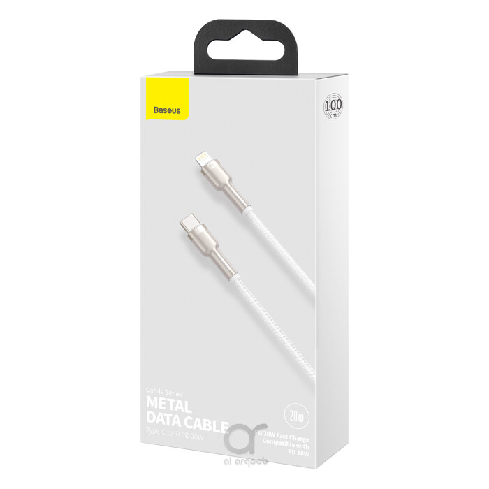 Baseus Cafule Series Metal Data Cable USB to IP PD 20W (1m) - USB hubs Dubai, Premium phone chargers UAE