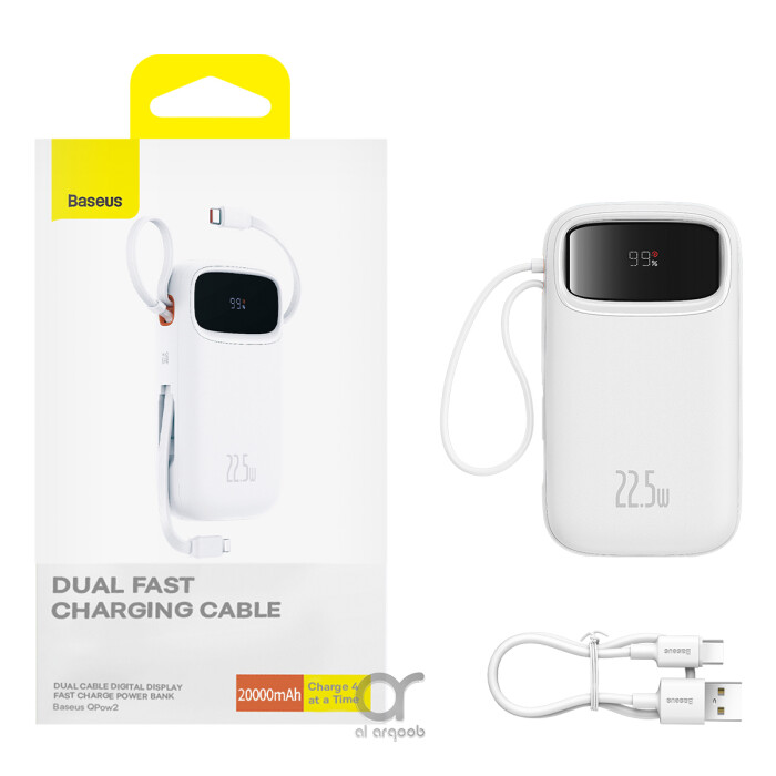 Baseus QPow2 20000mAh Digital Display Fast Charge Power - Affordable phone accessories Dubai, mobile accessories