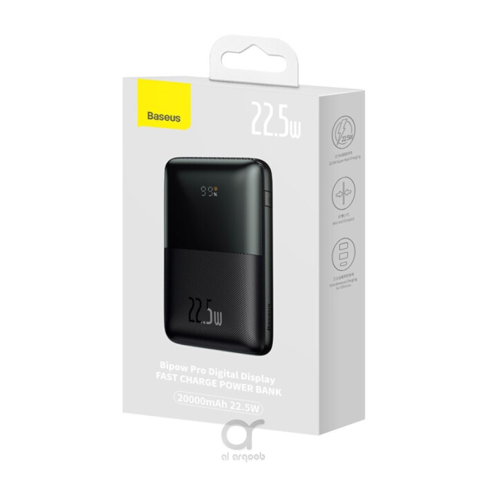 Baseus Bipow Pro Digital Display Fast Charge Power Bank - fast charging power bank Dubai, 22.5W power bank Sharjah