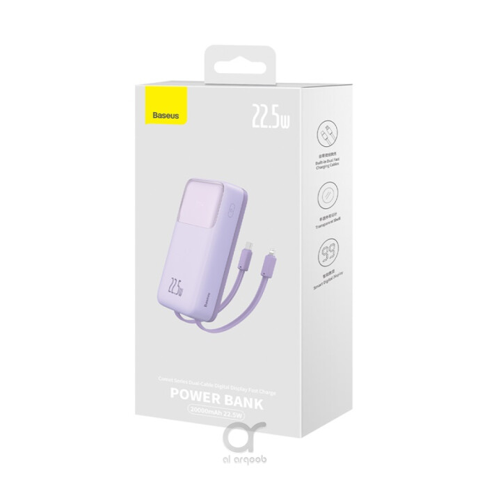 Baseus Comet Series Dual-Cable Digital Display Fast Charge - purple power bank, كابل مزدوج