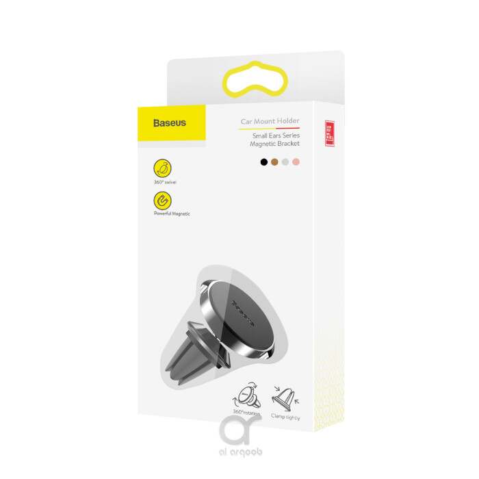 Baseus Suer-A01 Small Ears Magnetic Holder Air Outlet Black - Fast charging cables UAE, Wireless chargers Dubai