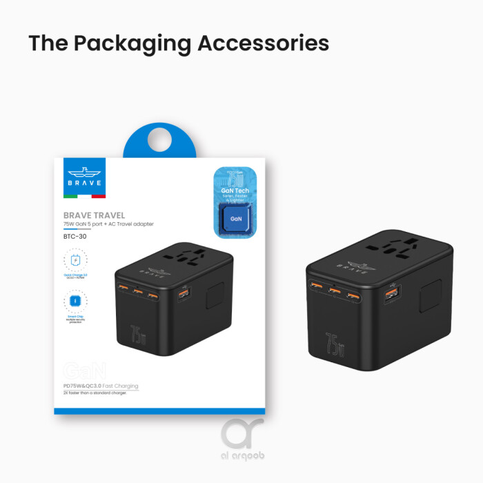 Brave Travel 75W GaN - 5Port + AC Travel Adapter BTC-30 - Original phone cables UAE, mobile accessories